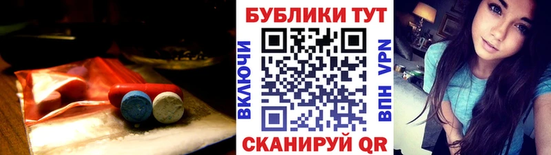 цена   Голицыно  ЭКСТАЗИ DUBAI 