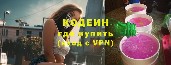 скорость Иннополис