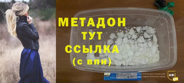 PSILOCYBIN Аркадак