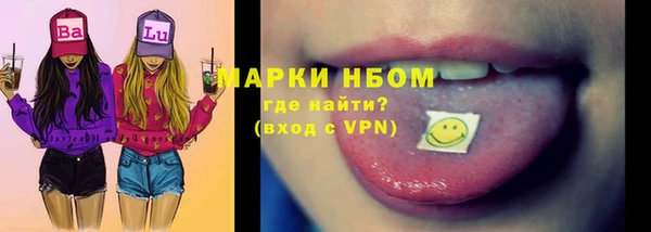 Альфа ПВП Арсеньев