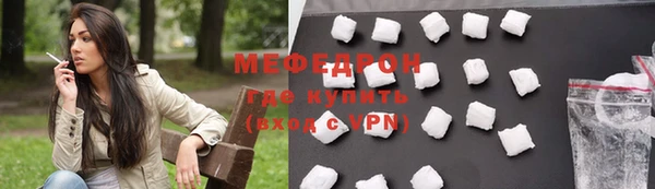 PSILOCYBIN Аркадак