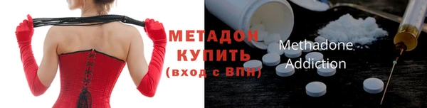 Альфа ПВП Арсеньев