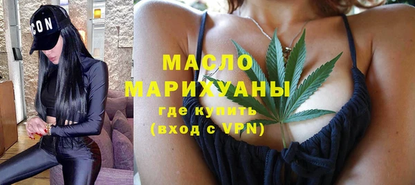 Альфа ПВП Каменск-Шахтинский