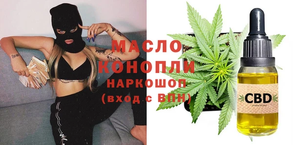 PSILOCYBIN Аркадак