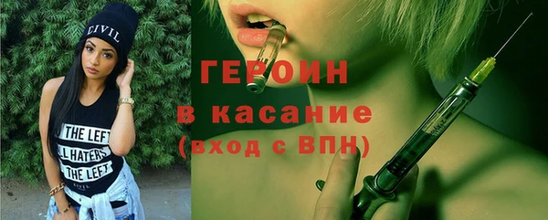 PSILOCYBIN Аркадак