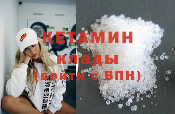 дистиллят марихуана Инта