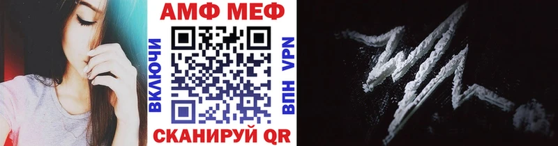 kraken ссылки  Голицыно  Метамфетамин кристалл 