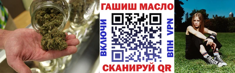 где продают наркотики  Голицыно  Дистиллят ТГК вейп 