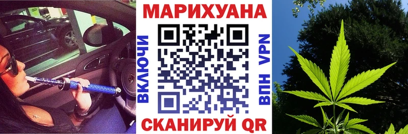 цена наркотик  Голицыно  Бошки марихуана SATIVA & INDICA 